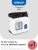 Тонометр автоматический Omron RS2 (HEM-6121-RU) Тонометр автоматический Omron RS2 (HEM-6121-RU)