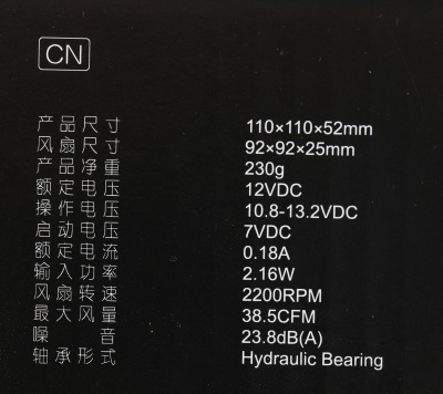 Устройство охлаждения(кулер) ID-Cooling DK-01T Soc-AM5/AM4/1200/1700/1851 черный 3-pin 24dB Al 95W 195gr Ret