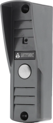 Видеопанель Falcon Eye AVP-505 цветной сигнал CCD цвет панели: темно-серый