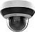 Камера видеонаблюдения IP Hikvision PTZ DS-2DE2A204IWG1-E 2.8-12мм цв. корп.:белый