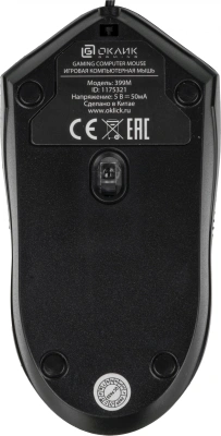 Мышь Оклик 399M STIGMA черный оптическая 1200dpi USB для ноутбука 3but (1175321)