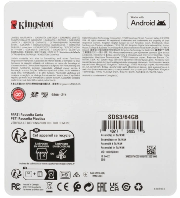 Флеш карта SDXC 64GB Kingston SDS3/64GB Canvas Select Plus V10 w/o adapter