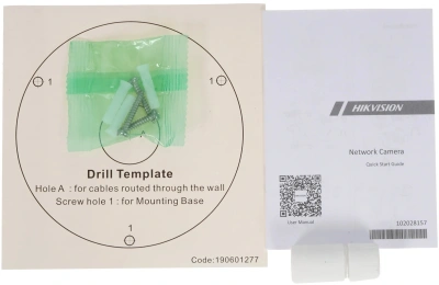 Камера видеонаблюдения IP Hikvision DS-2CD2383G2-IU(2.8mm) 2.8-2.8мм цв. корп.:белый