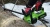 Цепная пила Greenworks G24CS25 аккум. 600Вт 0.8л.с. дл.шины:10" (25cm) 1аккум. 8Ач ЗУ (2007707UH) Цепная пила Greenworks G24CS25 аккум. 600Вт 0.8л.с. дл.шины:10" (25cm) 1аккум. 8Ач ЗУ (2007707UH)