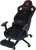 Кресло игровое A4Tech Bloody GC-670 черный искусственная замша с подголов. крестов. металл подст.для ног Кресло игровое A4Tech Bloody GC-670 черный искусственная замша с подголов. крестов. металл подст.для ног