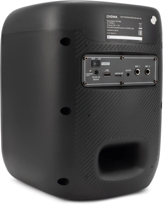 Минисистема Digma D-MC1700 черный 30Вт FM USB BT micro SD