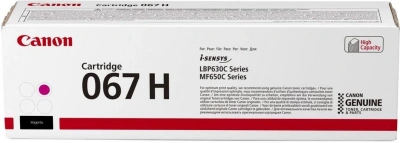 Картридж лазерный Canon 067HM 5104C002 пурпурный бар.в компл. (2400стр.) для Canon LBP631/633/MF651/655/657