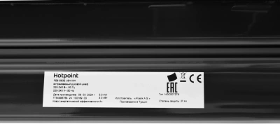 Духовой шкаф Электрический Hotpoint FE8 S832 JSH WH белый