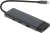 Разветвитель USB-C TP-Link UH7020C 2порт. серый Разветвитель USB-C TP-Link UH7020C 2порт. серый