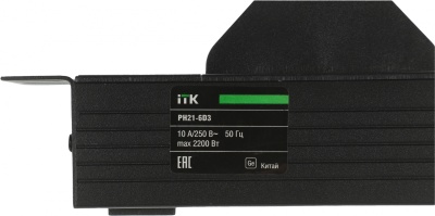 Блок распределения питания ITK PH21-6D3 гор.размещ. 6xSchuko базовые 16A C14