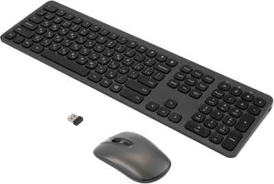 Моноблок Digma Pro Unity 27" Full HD i5 1235U (1.3) 16Gb SSD512Gb Iris Xe CR Windows 11 Pro GbitEth WiFi BT 90W клавиатура мышь Cam серый/черный 1920x1080