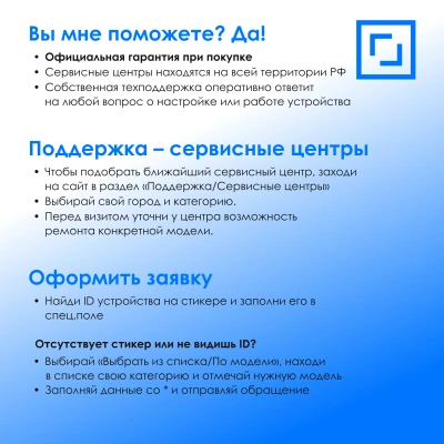 Мышь Оклик 207M черный оптическая 2400dpi USB 4but (1474598)