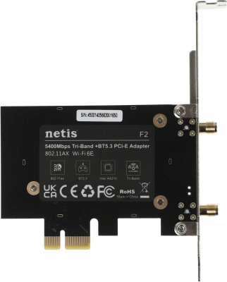 Сетевой адаптер Wi-Fi + Bluetooth Netis F2 АХ5400 PCI Express (ант.внеш.съем) 2ант.
