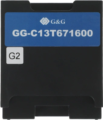 Бункер G&G GG-C13T671600 (C13T671600 емкость для отработанных чернил) для Epson WorkForce WF-C5210DW/C5290DW/C5710DWF/C5790DWF/M5299DW/M5799DWF