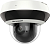 Камера видеонаблюдения IP Hikvision DS-2DE2A404IW-DE3(C0)(S6)(C) 2.8-12мм цв. корп.:белый/черный