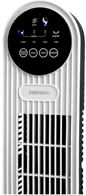Вентилятор напольный Centek CT-5083 48Вт скоростей:3 ПДУ белый