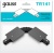 Соединитель Gauss TR141 черный