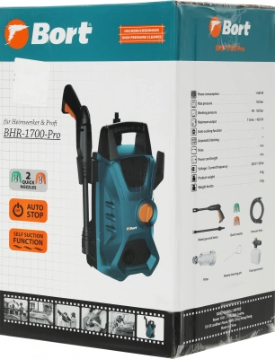 Минимойка Bort BHR-1700-Pro 1600Вт (93416305)