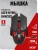 Мышь Acer Nitro OMW302 черный оптическая 7200dpi USB 7but (ZL.MCECC.025) Мышь Acer Nitro OMW302 черный оптическая 7200dpi USB 7but (ZL.MCECC.025)