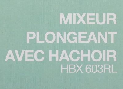 Блендер погружной Gorenje HBX603RL 600Вт бежевый