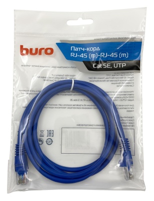 Патч-корд Buro UTP-5E-1,5M-BL UTP 4 пары cat.5E CCA molded 1.5м синий RJ-45 (m)-RJ-45 (m)