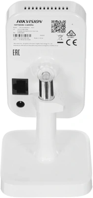 Камера видеонаблюдения IP Hikvision DS-2CD2423G2-I(4mm) 4-4мм цв. корп.:белый/черный