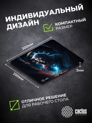 Коврик для мыши Cactus Time 300x250x3мм (CS-MPC-D14M)