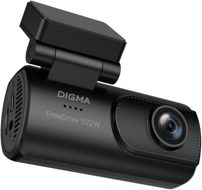 Видеорегистратор Digma FreeDrive 922W черный 2Mpix 1440x2560 110гр. Hi3516 СV610