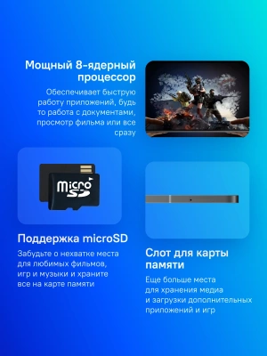 Планшет Samsung Galaxy Tab S10 FE SM-X526B 1580 (2.9) 8C RAM12Gb ROM256Gb 10.9" TFT 2304x1440 5G eSIM Android 15 серый 13Mpix 12Mpix BT WiFi microSD 1Tb 8000mAh