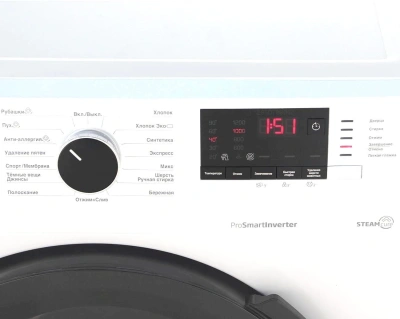 Стиральная машина Beko WSPE6H612W класс: A загр.фронтальная макс.:6.5кг белый инвертор