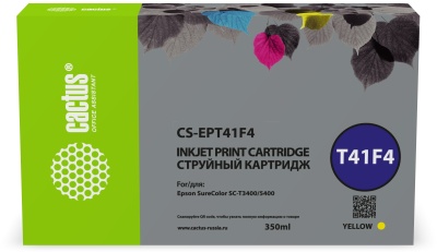 Картридж струйный Cactus CS-EPT41F4 T41F4 желт.пигм. (350мл) для Epson SureColor SC-T5400M/SC-T3405/SC-T5405 с чипом