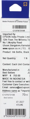 Чернила Epson 673 C13T673198 (аналог C13T67314A) черный 70мл для Epson L800/L810/L850/L1800