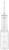 Ирригатор Xiaomi Water Flosser 2 портатив. импульсн. 2насад. белый Ирригатор Xiaomi Water Flosser 2 портатив. импульсн. 2насад. белый