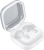 Гарнитура внутриканальные Samsung Galaxy Buds 4 Pro белый беспроводные bluetooth в ушной раковине (SM-R640NZWACIS) Гарнитура внутриканальные Samsung Galaxy Buds 4 Pro белый беспроводные bluetooth в ушной раковине (SM-R640NZWACIS)