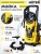 Минимойка Huter M165-PW 1900Вт (70/8/7) Минимойка Huter M165-PW 1900Вт (70/8/7)