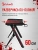 Стол игровой Bloody BD-TB101 столешница ЛДСП карбон каркас черный 140x75x75см Стол игровой Bloody BD-TB101 столешница ЛДСП карбон каркас черный 140x75x75см