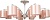 Люстра Hiper Peach H161-0 потолоч. розовый/серебристый