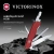 Нож перочинный Victorinox Trailmaster (0.8463) 111мм 12функц. красный карт.коробка Нож перочинный Victorinox Trailmaster (0.8463) 111мм 12функц. красный карт.коробка
