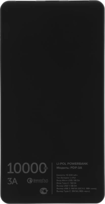 Мобильный аккумулятор Redline PDP-3A 10000mAh 3A 2xUSB-A/USB-C серебристый (УТ000018984)
