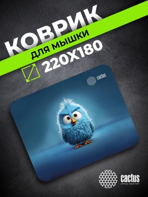 Коврик для мыши Cactus Bird 220x180x2мм (CS-MP-P13XS)