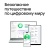 Программное Обеспечение Kaspersky Standard 5-Device 1Y Base Box (KL1041RBEFS) Программное Обеспечение Kaspersky Standard 5-Device 1Y Base Box (KL1041RBEFS)