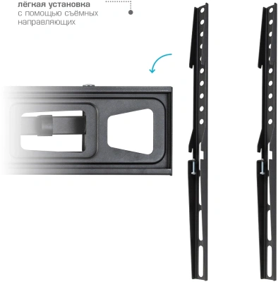 Кронштейн для телевизора Kromax CORBEL-11 титан 32"-75" макс.45кг настенный поворот и наклон