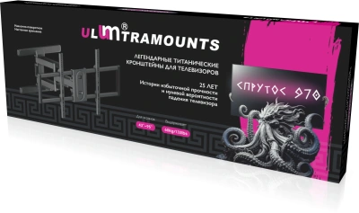 Кронштейн для телевизора Ultramounts UM970 черный 43"-95" макс.60кг настенный поворот и наклон