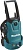 Минимойка Makita HW1200 1600Вт