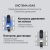 Видеорегистратор Digma FreeDrive 945W черный 4Mpix 2160x3840 170гр. GPS Allwinner
