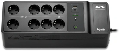 Источник бесперебойного питания APC Back-UPS BE850G2-GR 520Вт 850ВА черный