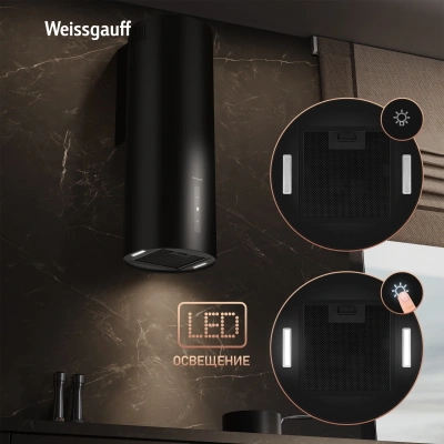 Вытяжка каминная Weissgauff Tubus 90 Black Edition черный управление: кнопочное (1 мотор)