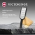 Терка для овощей и фруктов Victorinox 7.6081.3 черный упак.:европодвес Терка для овощей и фруктов Victorinox 7.6081.3 черный упак.:европодвес