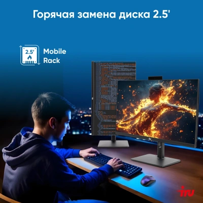 Моноблок IRU 23ID 23.8" Full HD i3 12100 (3.3) 8Gb SSD256Gb UHDG 730 CR без ОС GbitEth WiFi BT 120W Cam черный 1920x1080