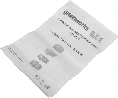 Батарея аккумуляторная Greenworks G40B2 40В 2Ач Li-Ion (2926907)